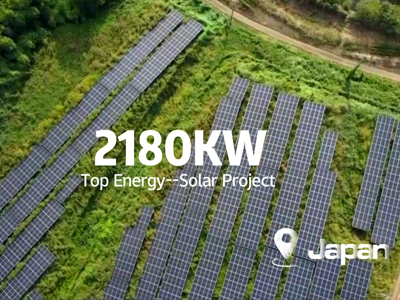 ¡El proyecto solar de 2180KW se instaló con éxito en la ciudad japonesa de Joso!