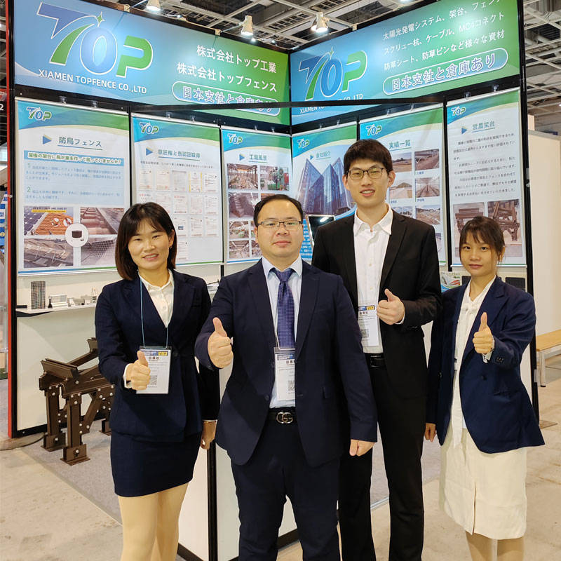 Xiamen Topfence presentó soluciones innovadoras de energía solar en 2023 PV EXPO OSAKA
    