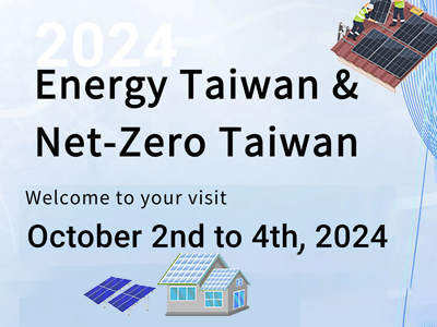 Invitación a la exposición| 2024 Energía Taiwán y Taiwán Net-Zero