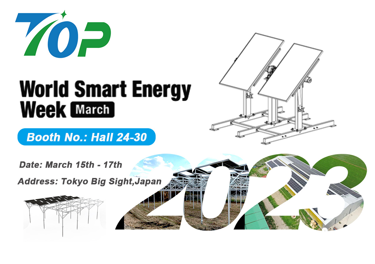 TopEnergy solicita su presencia en PV EXPO (World Smart Energy Week) Japón 2023