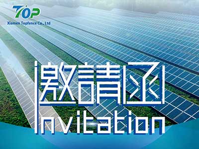 Invitación a la exposición: La 3.ª Exposición Internacional de la Industria de Carga y Almacenamiento Fotovoltaico de Xiamen 2024 explora el futuro de la energía fotovoltaica