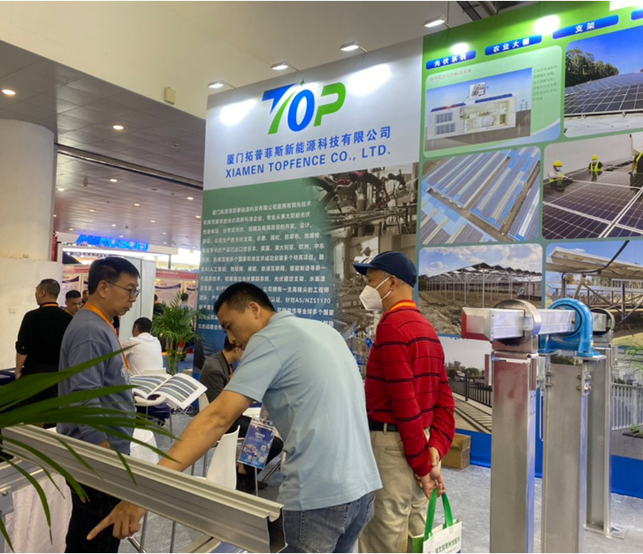 TopEnergy mostró su sistema de seguimiento solar y su soporte de montaje de panel solar revestido de magnesio, aluminio y zinc en China (Xiamen) International Solar & Smart Energy Expo 2023